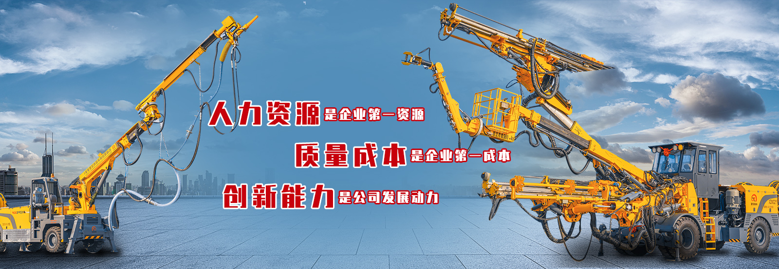 火狐官方网站-火狐HUOHU（中国）