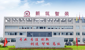 专业铸就品质